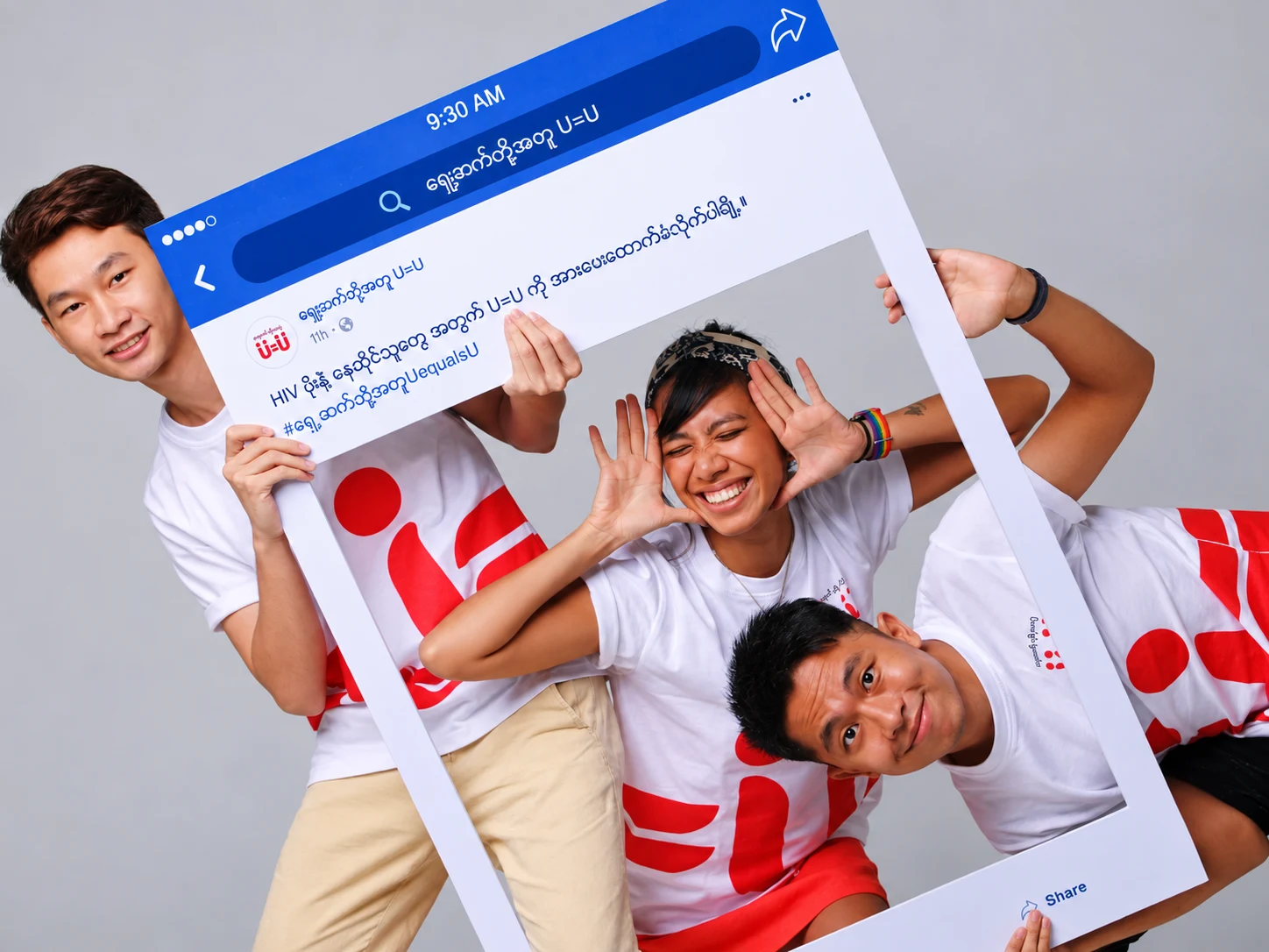 Participants in the U=U public-health awareness campaign in Myanmar